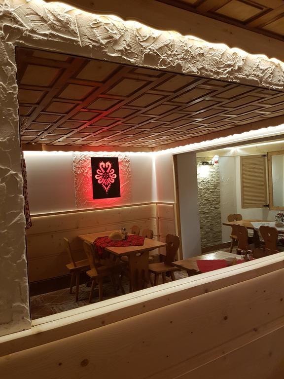 Zakopianka Appartement Zakopane Buitenkant foto
